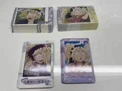 斉藤タカ丸　スナップマイド