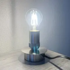 テーブルランプ 本体のみ (電球なし)