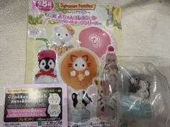 シルバニア　キラキラくじ　G賞 フレンチブルドッグの小さい赤ちゃん　半券付き
