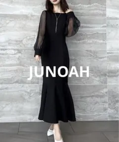 【新品タグ付】JUNOAH ワンピース マーメイド シアー 結婚式 黒 M