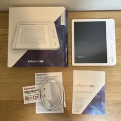 【匿名配送】楽天kobo Libra H20 ホワイト 付属品完備 動作確認済