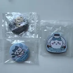 くら寿司 ハチワレ、ラッコセット