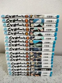 ハイキュー!!　16巻セット