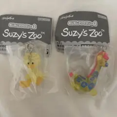 Suzy's Zoo スージーズーめじるしアクセサリー2