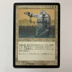 2025年最新】獅子将マギータの人気アイテム - メルカリ