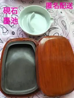 Item thumbnail for item 62ee9cf6-cfb3-451d-afb8-a4622bb04090