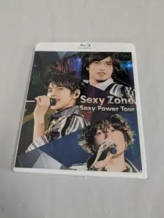 SexyZone Sexy Power Tour