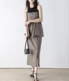 【最安値・新品】AMELY (エメリー) キャミ・スカート セットアップ