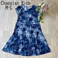 【ショコラリッチChocolat Rich】藍染め　ぼかし柄　Aラインワンピース