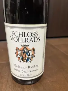schloss vollrads 1991 未開封