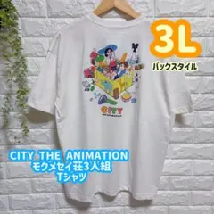 Item thumbnail for item ba7dee3e-a678-47b4-964d-e7c2de92efe1