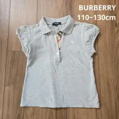 【BURBERRY】半袖 トップス ポロシャツ グレー