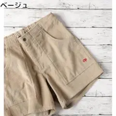 【新品タグ付き】OP オーシャンパシフィック コーデュロイ ショートパンツ