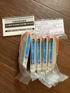 Item thumbnail for item 7cdb52d5-2608-40e2-9582-7e6d1b3193d2