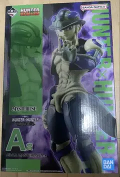 Item thumbnail for item f0c41ad6-fd8a-4a97-8543-7bd0445a2674