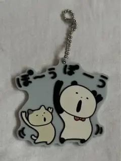 Item thumbnail for item fd04aef2-00aa-4f96-8ef2-dd4d2697655d