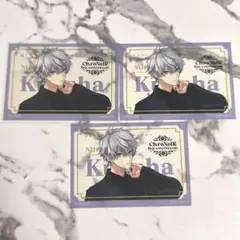 葛葉 クリアカード 特典 3点セット
