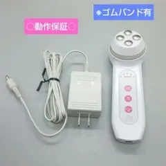 セルキュア Cell Cure《美品・動作良好》