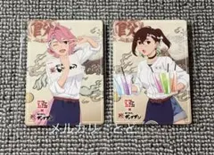 肉汁餃子のダンダダン　ダンダダン　コラボメニュー特典　イラストカード