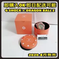 Item thumbnail for item 73042505-1d08-4e4d-ac92-186d6d32ef67