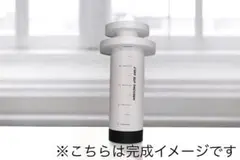 【新品未使用】自分で組み立てる！注射器スプーン