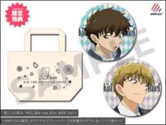 激レア 非売品 まじっく快斗1412 DVD特典 ミニトートバッグ 特製缶バッジ
