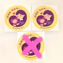 Item thumbnail for item 790fb400-17bd-4b5e-bff0-0d3d0f275ccf