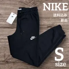 新品★NIKE★レディース★スウェットパンツ★トレーニングパンツ★Sサイズ