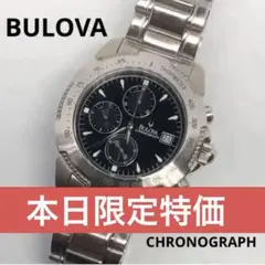 Item thumbnail for item 131d962e-5e2f-40bf-96ed-4af6eb5cb1e1
