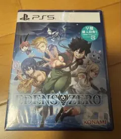 Item thumbnail for item bf9d1981-7fa2-41de-823d-fa9f9a57570c