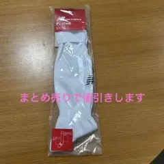 ニューバランス サッカーソックス 白 jasf7388 wt