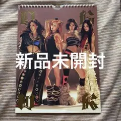 aespa Dirty work Dirtyworker ver 新品未開封