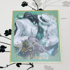 第五人格　ミニ色紙　悪夢