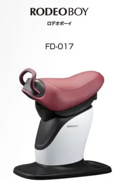 2025年最新】ロデオボーイfd-017の人気アイテム - メルカリ