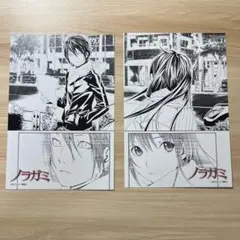 ノラガミ プリンセスカフェ ポップアップショップ 特典 ポストカード　2枚セット