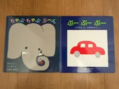 Item thumbnail for item 299a9f04-45e8-4cda-8908-fd6b2c88ecae