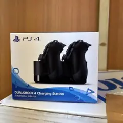 PlayStation DUALSHOCK 4 充電スタンド