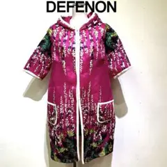 シルクフラワー豪華刺繍フード付きサイズXXL