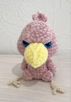 あみぐるみ ハシビロコウ