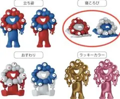 万博内限定 ミャクミャクフィギュア ガチャ 海洋堂　寝ころび 2色セット