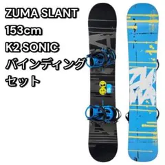 Item thumbnail for item fa85dbd8-b588-48d2-94f5-b2cda850cc02