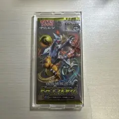 【ケース付き】ドラゴンストーム 未開封パック