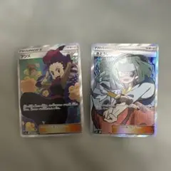 ポケカ　アンズsr きとうしsr セット