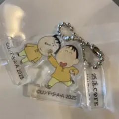 クレヨンしんちゃん アクリルキーホルダー 2025