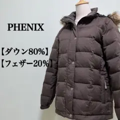 ☆希少☆【フェニックス】ダウンジャケット ダウン80%フェザー20%ファー付きL