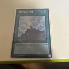 Item thumbnail for item e6202dfd-a2d6-47c6-bead-ab9328dde550