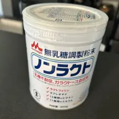 ノンラクト 300g