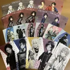刀剣乱舞　クリアファイル　21枚セット