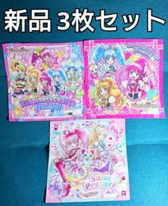 新品 ハピネスチャージプリキュア ハンカチ 3枚 プリキュア スイートプリキュア