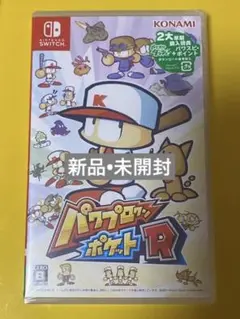 Switch パワプロクンポケットR【新品未開封】